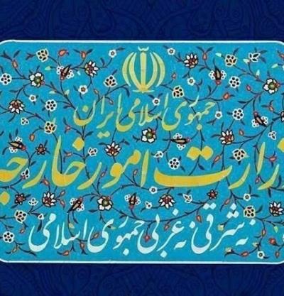 بیانیه وزارت امور خارجه جمهوری اسلامی ایران راجع به قطعنامه شورای امنیت در مورد غزه