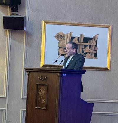 اظهارات وزیر امور خارجه در پنل تخصصی افتتاح کنفرانس بین المللی حقوق بین الملل تحت تهاجم: تجاوز و دفاع