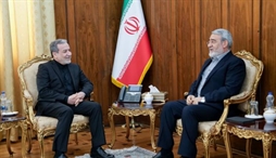 وزارت امور خارجه- 