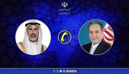 وزارت امور خارجه- 