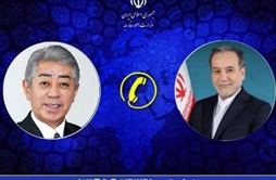 I.R. Iran, Ministry of Foreign Affairs- Iranian, Japanese FMs hold telephone conversation